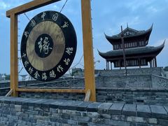 -相门城墙文化休闲景区