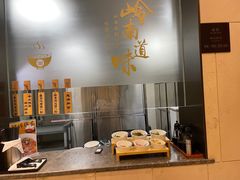 -白云机场易登机休息室