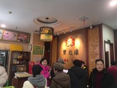 -素心缘素食文化主题餐厅