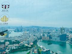 -澳门旅游塔360°旋转餐厅(南湾湖广场店)