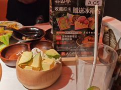 -芸山季·云南野生菌火锅(人民广场来福士店)
