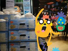 -盒马鲜生(曜一城店)