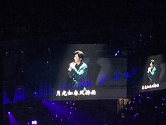 -宝能国际体育演艺中心