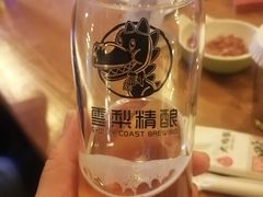 -雪梨精酿 Sydney Coast Brewing(沁春家园店)