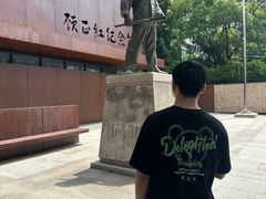 -顾正红纪念馆