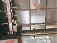 -肆拾壹號烤肉(龙岗店)