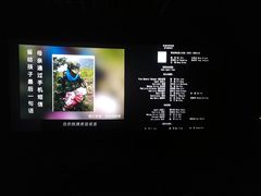 -万达茂商场(南京仙林店)