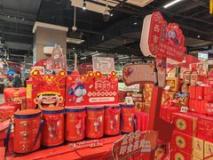 -盒马鲜生(红莲店)