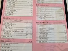 -翠园(铜锣湾广场店)