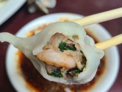 -心悦水饺(民乐小区店)