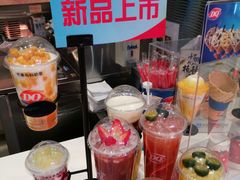 -DQ·蛋糕·冰淇淋(鸿坤店)