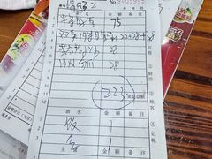 -绍兴名菜馆(可乐路店)