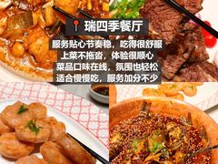 -巧克力渔家.小船海鲜胶东菜(三浴场店)