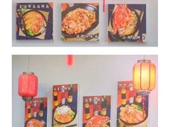 -台州老六海鲜面馆(上南总店)