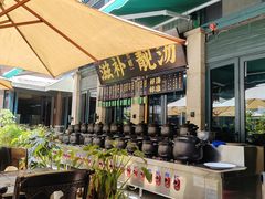 -熙楼(翠湖店)