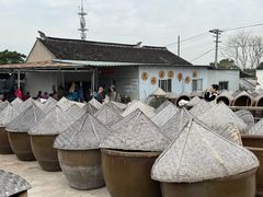 -苏州市吴中区光福窑上花果蜜饯厂