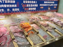 -姜胖胖无限自助烤肉(凯德天府店)