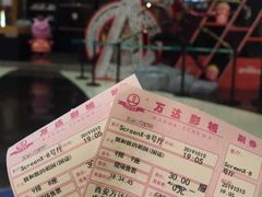 -万达影城(大明宫万达广场IMAX店)