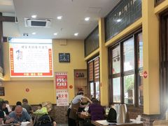-姥家大锅台(黔龙店)