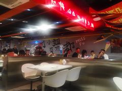 -付小姐在成都(五道口店)