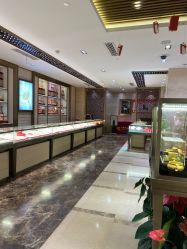-中国黄金(北京旗舰店)