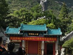 -青岛崂山太清宫