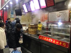 -清泉阁包子饺子·刀削面(五一店)