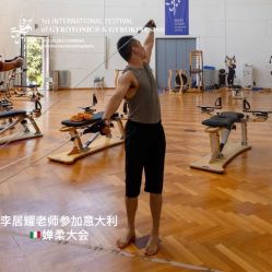 -康舒普拉提工作室control pilates