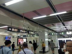 -白石桥南(地铁站)
