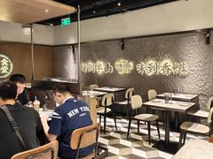 -留半山·香港食堂(啦啦宝都店)