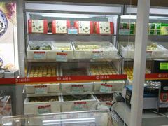 -北京稻香村(京港城生活广场店)