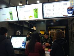 -兵立王鲜果茶·奶茶(文庙店)