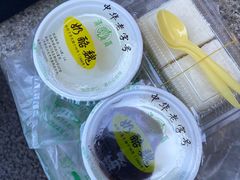 -奶酪魏(牛街总店)