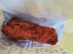 -麦当劳(天兴罗斯福店)