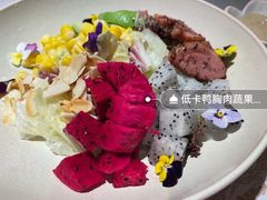 -PARFUM FLORAL花境法餐(南京首店)