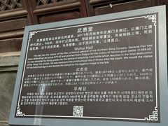 -雁门关景区