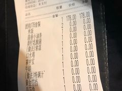 -黄记煌三汁焖锅(新世纪广场店)