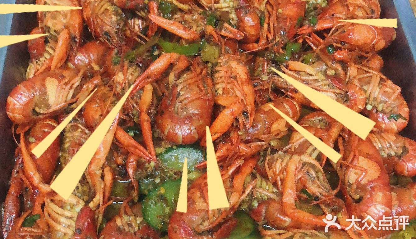 美味海鲜