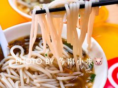 -三品王(万象城店)