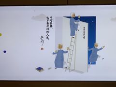 -蔡澜点心·粤菜(领展购物广场店)