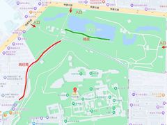 -宗角禄康公园