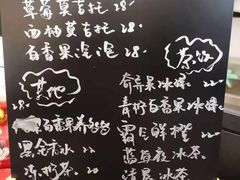 -叶太YETAI(良库店)