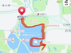 -颐和园