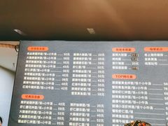 -腔调面(斜土路店)