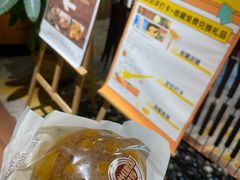 -广州建国酒店·君豪西餐自助餐厅