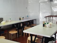 -蒸好吃馄饨