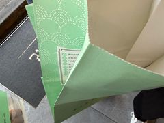 -南宋胡记(杭州河坊街店)