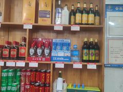 -湖南人家湘菜馆(镇江路店)