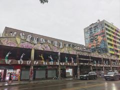 -黄桷坪涂鸦艺术街