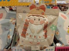 -广州天河城购物中心
